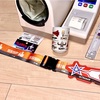 トラベルケースベルト