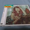 TSUTAYAでCD借りてきたよ