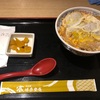 【コスパ】味奈登庵みなとみらい店はリーズナブル