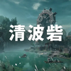 【エンドフィールド】ver1.1感想：難しく面白い工業新要素！