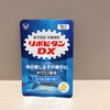 大正製薬様 リポビタンDX