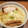 食べログ☆3.5以上の店を巡る！恵比寿「人類みな麺類　東京本店」