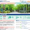 JICC 株式会社日本信用情報機構
