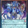 【遊戯王 高騰】《魔導獣 マスターケルベロス》が値上がり＆注目買取へ！相方は再録で結果的に安価です