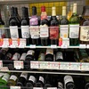 セブンイレブンおすすめワイン〜いい気分なワインライフを