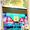 【小2と小5】DDR