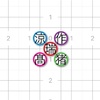 「君と僕の歌」をガチで脳内Jetsに歌わせてみた