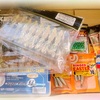 最近の買い物。夏になるとあの魚が恋しくなります。夏日の暑さと釣り準備。そして物思いにふけてしまいます。
