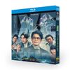 フィクサー Season3 (唐沢寿明、町田啓太、要潤、石坂浩二出演) Blu-ray BOX