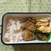 今日の弁当（358）