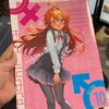 あらいずみるい、反AIに焼かれる