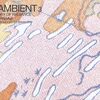 鎮静というより、内部覚醒体験。【Ambient 3: Day of Radiance/Laraaji（1980）】