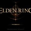 目次_ELDEN RING（エルデンリング）_武器・戦灰・祈祷などのお役立ち情報