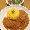 カルダモン香るお店より美味しいチキンカレー 毎日ご飯