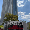 BTS WORLD TOUR ARIRANG TOKYO ー東京ドーム行ってきました