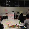 Service Design Network Japan Conference 2013 のこと、あらためて