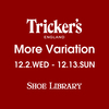 Tricker's　More Variation☆営業時間変更のお知らせ