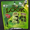 プレミアムルック 本格抹茶！値段やカロリーや味は？コンビニでも買えるチョコ菓子