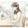 【APDのこと】配慮してもらえたら嬉しいこと