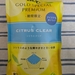 2025年夏、UCCの期間限定コーヒー！　UCC GOLD SPECIAL PREMIUM シトラスクリアを淹れてみた