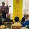 奈良県香芝市・和歌山県橋本市