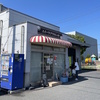 チルドスイーツのロピア工場（栃木）に行ってきました