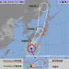 台風に備えて緊急退院しました。