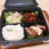 仙台市卸町：イオンスタイル