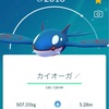 Pokémon GO Tour：ホウエン地方 – グローバル