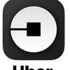 Uber  ウーバーって何？　　～アメリカ生活～