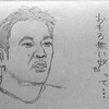 《メディア・リテラシー》「炎上の三条件」を過去の事例から学ぶ