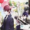 ALIVE Growth DramaCD vol.3 -君がくれたもの、君に贈るもの-