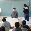 通学団会