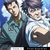 【映画評】「PSYCHO-PASS サイコパス Sinners of the System Case.2 First Guardian」 