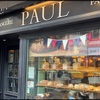 【カフェ巡り】PAUL 神楽坂店(東京都 新宿区 神楽坂)