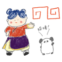 中国宮記