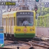 九州6の字普通列車旅 Chapter-13の解説