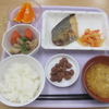 4/13の昼食