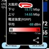 イオンスマホのS301にFREETELのSIMで動いたよ