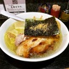 話題のラーメン屋に行ってみました