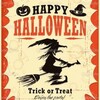 明日はハロウィン！明後日はいよいよミル20周年イベント！！！