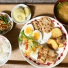好きなことができる幸せ✨