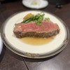 【ドール記事〈53〉】行くぞ！9人でTennBarへ（おっさん3人を含む）