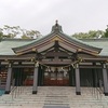 札幌護国神社