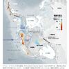 NASAが南極の氷河の下に巨大な空洞発見・氷河崩落はますます増えている