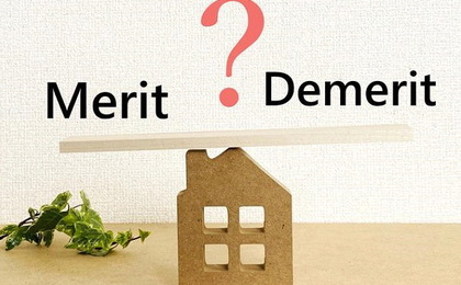 リースバックのメリット・デメリットとは？自宅を有効活用するための手段を解説