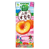 【季節限定】野菜生活100 山梨すももミックスが爽やかすぎる！