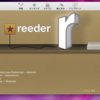 β版公開終了、ついに正式リリースした"Reeder for Mac"は情報収集の最強ツールだ！