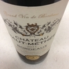 CHATEAU HAUT METHEE 2011