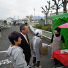 10月24日（日）金剛山ロープウェイ